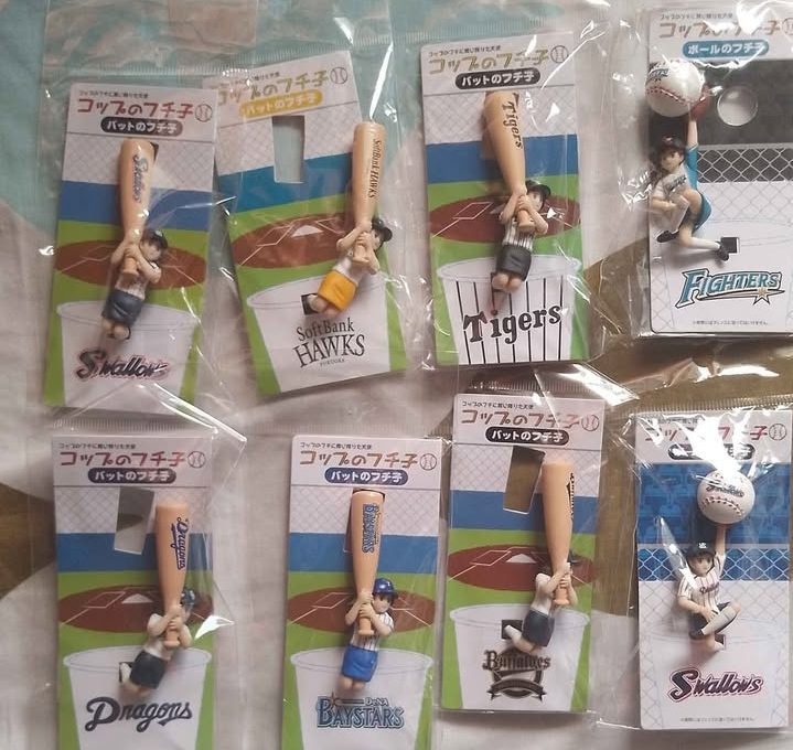 Coleccionables japoneses varios Coleccionables japoneses varios