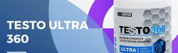 TESTO ULTRA 360 – POTENCIA TÚ VIDA SEXUAL